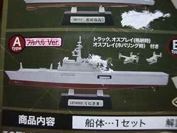 71C+-PtZeWL._UF350,350_QL50_.jpg